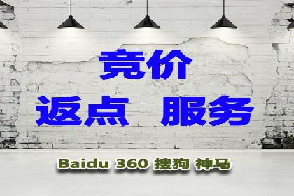 信息流广告运营：从数据看效果